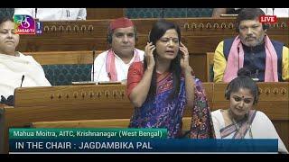 Mahua Moitra's Remarks | Motion of Thanks on the President's Address in #18thloksabha