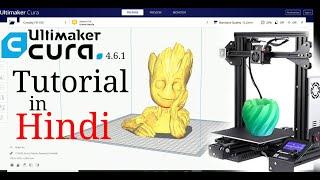 Part 1. Step By Step 3D Printing Process  in Hindi -  Ultimaker Cura Tutorial In Hindi