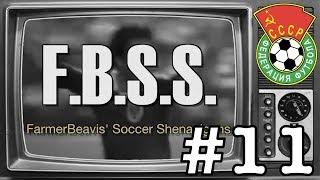 Farmer Beavis Soccer Shenanigans #11 - Messing with Mattersburg