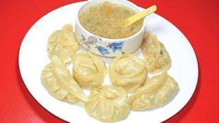 Veg Momos Recipe | Easy Dumplings Recipe In Bangla | Vegetable Dim Sum Recipe