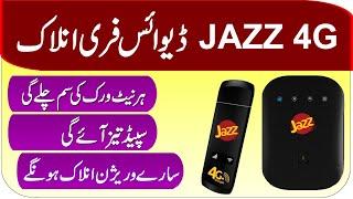 Jazz 4g Device Unlock All Network SIM | Jazz 4G MF673 Unlock | Jazz LTE Black Cloud 4G MF673 M10