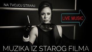 Sladja Allegro-Na tvojoj strani-Muzika iz starog filma.