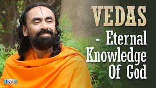 What Are The Vedas? | Book Of God | Eternal Knowledge Of God | Hinduism Questions Answered