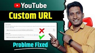 Custom URL Kaise Banaye 2023 | Custom URL Kaise Banaye | Youtube Channel URL Kaise Banaye