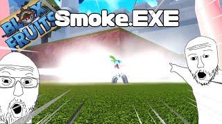 Blox Fruits - Smoke Trolling