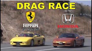 Drag Race #32 | Ferrari F355 vs NSX Type S Zero