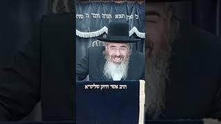 תשעה באב יום חשבון הנפש 'לשלום' מסר חזק