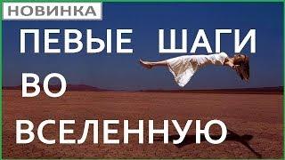 Развить скрытые супер способности, возможности мозга. Уроки экстрасенсов, ясновидение смотреть.