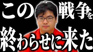 【MTG】もう統率者戦でケンカするのは止めよう！！！！！！