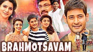 Brahmotsavam | Mahesh Babu | Samantha | Kajal Agarwal | Hindi Dubbed Movies 2023