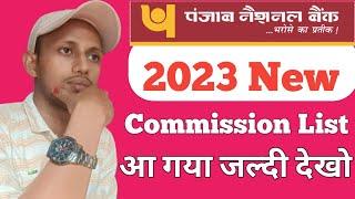 csp commission chart 2023,sbi csp commission chart 2023,new update pnb bc commission 2023