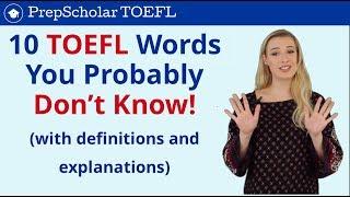 English Vocab | 10 TOEFL Words You Probably Don't Know