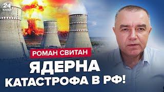 РАДІАЦІЯ в 75 разів БІЛЬШЕ НОРМИ! Зеленський назвав дату КІНЦЯ ВІЙНИ! ВСЕ завершиться в цьому році?