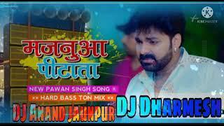 DJ Vikas Babu hi tech yerta dj Vikas Babu hi tech DJ vikas Babu hi tech Basti