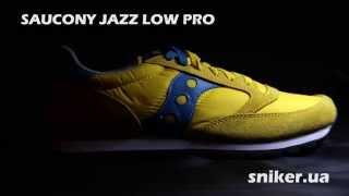 Яркие мужские кроссовки Saucony Jazz Low Pro