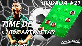 CARTOLA FC 2017 RODADA 21 TIME PARA MITAR