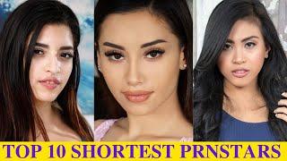 Top 10 Shortest Prnstars 2022