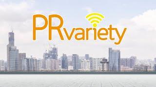 แนะนำช่อง PRvariety Channel