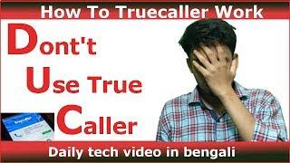 True Caller Really Works ?? How To True Caller Work ? Bong Technical