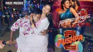 Peelings Full Video/ Pushpa 2 The Rule / Allu Arjun Rasmika mandana Mani Muddu Sravani