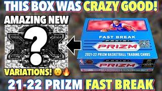 THESE ARE SOME OF THE BEST PRIZM CARDS!  | 2021-22 Panini Prizm Basketball Fast Break Box Review