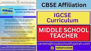 Private School Job Vacancy 2024 | CBSE School