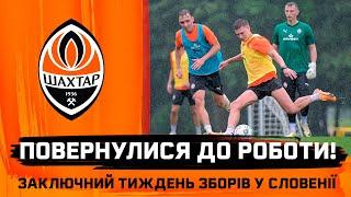 The weekend is over! The final week of Shakhtar's preparation in Slovenia