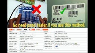 LCD,LED panel datasheet# Part-1