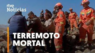 TÍBET: 95 MUERTOS por el TERREMOTO de MAGNITUD 6,8 que ha sacudido CHINA, NEPAL e INDIA | RTVE