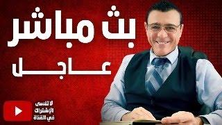 فلول نظام الأسد يتحركون. إرتباك في دمشق ومواجهات بالساحل وأردوغان يتوعد الكورد !؟