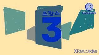 France 3 Logo (Korean Version, 2002-2007) in Pika Major, Low Pitch 2, and G Major 8.