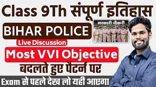 Bihar Police Special |Class 9th Complete History 400 Most VVI Objective By-Jagdev Sir #biharpolice