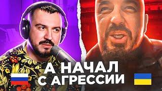 А начал с агрессии / 105 выпуск / пианист в чат рулетке