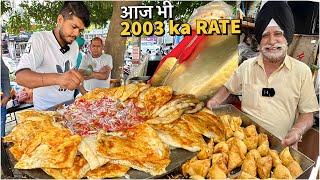 20 Rs me Full Menu  Model Town spl Tadka Chole Kulche | Street Food India