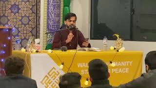 ALI PASAND HAI MJHY recited by Syed Adeel Abbas Taqvi.