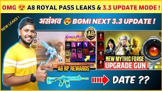 OMG  A8 Royal Pass | Bgmi 3.3 Update | Next Mythic Forge Bgmi | Pubg 3.3 Update | Royal Pass A8