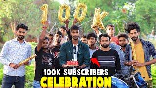 100k Subscribers Celebration  | NTR Gamer