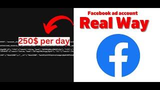 See real facebook spending limit | How to check facebook per day spending limit | #facebookads #fbad