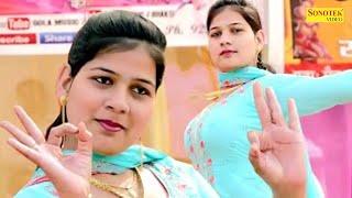 Usha Jangra Dance I अपने सुसरे के आगे बहुअड़ कैसे चालेगी - Haryanvi Folk Song 2021 I Tashan Haryanvi