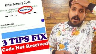 3 Tips to Fix Instagram Confirmation Code Not Received | Instagram Two Step Verification Problem