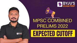 MPSC Combined Pre 2022 | Expected Cutoff | Combined Pre Cutoff