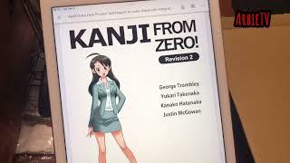 UNBOXING A JAPANESE BOOK FROM AMAZON/KANJI FROM ZERO/VLOGS