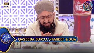 Qaseeda Burda Shareef & Dua | Mufti Sohail Raza Amjadi | Waseem Badami | 4 March 2025 | #shaneftaar