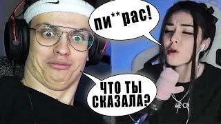 СКАЗАЛА ЗАПРЕТНОЕ СЛОВО НА СТРИМЕ| ШОУ МАТЧ СТРИМЕРОВ 15 на 15 CS:GO