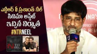 #NTRNEEL Update | Producer Ravi Shankar About Jr NTR & Prashanth Neel Movie | Manastars