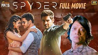 Mahesh Babu SPYDER Latest Full Movie 4K | Superstar Mahesh Babu | Rakul Preet | Kannada Dubbed