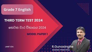 Grade 7 English Third Term Test 2024