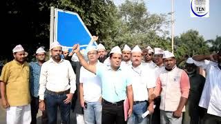 NMOPS, National Movement for Old Pension Scheme' protest at Rajghat