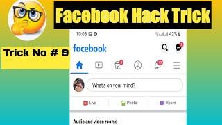 useful facebook feature you should know|facebook secert trick#FacebookSecert#shorts #shortsvideo