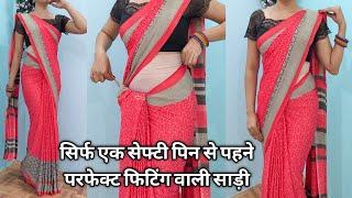 Shoulder pleats making trick | Daily wear saree draping perfectly tricks using only one safety pin